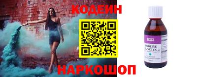 герыч Кингисепп