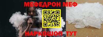 2c-b Кимры