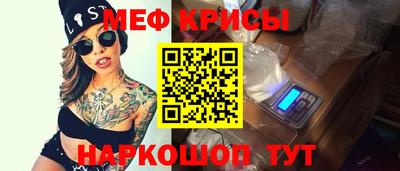 2c-b Кимры