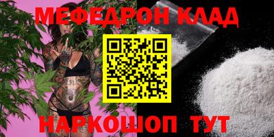 герыч Кингисепп