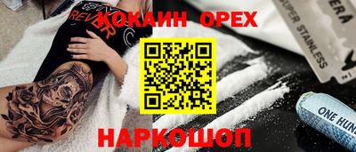 герыч Кингисепп