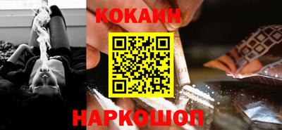 2c-b Кимры