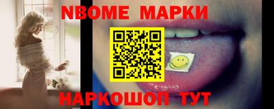 герыч Кингисепп