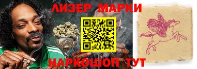 мефедрон Кинель