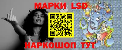 2c-b Кимры
