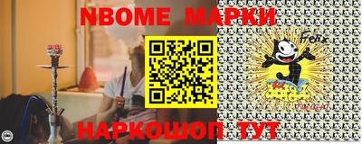 мефедрон Кинель
