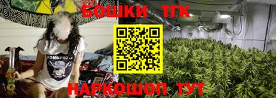 мефедрон Кинель