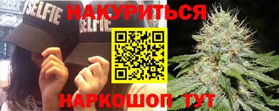 2c-b Кимры