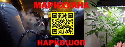 мефедрон Кинель