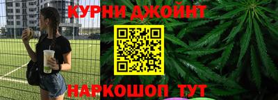 2c-b Кимры