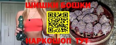2c-b Кимры