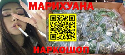 мефедрон Кинель