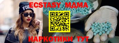 герыч Кингисепп