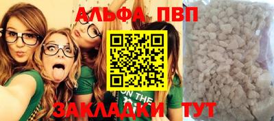 мефедрон Кинель