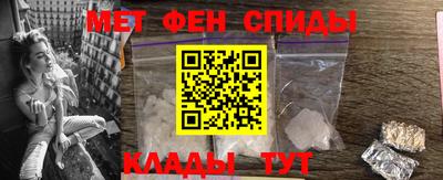 2c-b Кимры