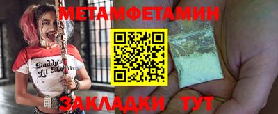 герыч Кингисепп