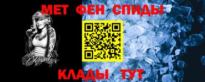герыч Кингисепп