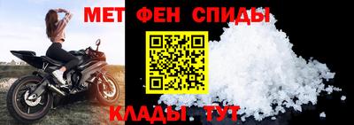 герыч Кингисепп