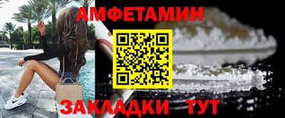 герыч Кингисепп