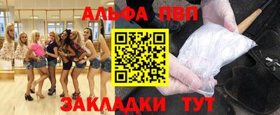 2c-b Кимры