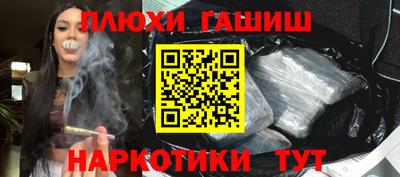 герыч Кингисепп