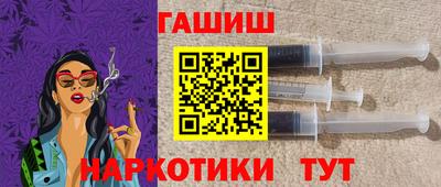 2c-b Кимры