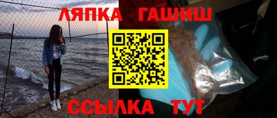 герыч Кингисепп
