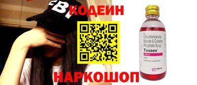 герыч Кингисепп