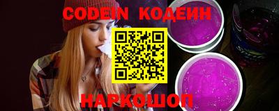 2c-b Кимры